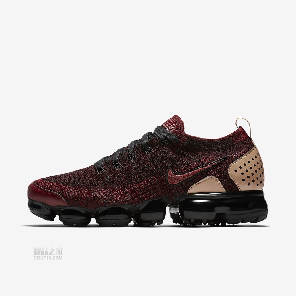Air VaporMax FK 2 NRG