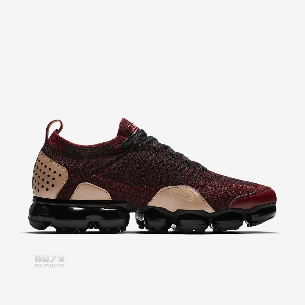 Air VaporMax FK 2 NRG