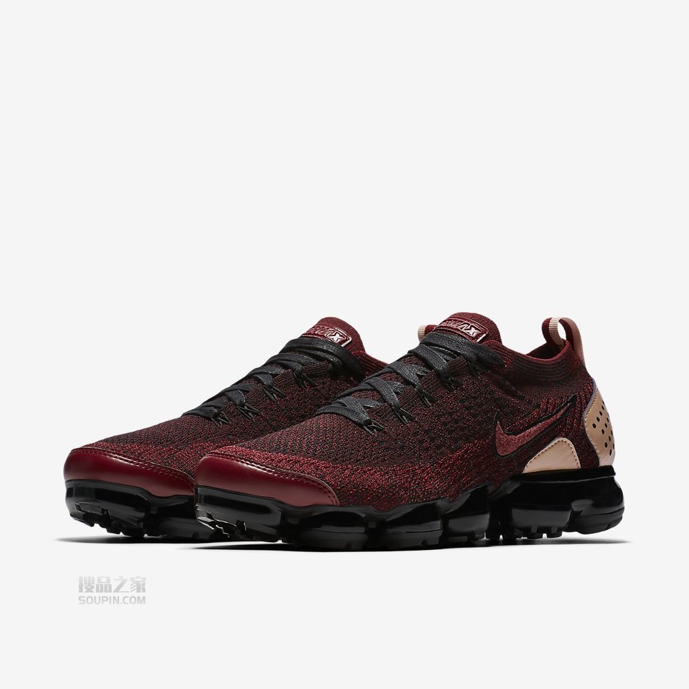 Air VaporMax FK 2 NRG
