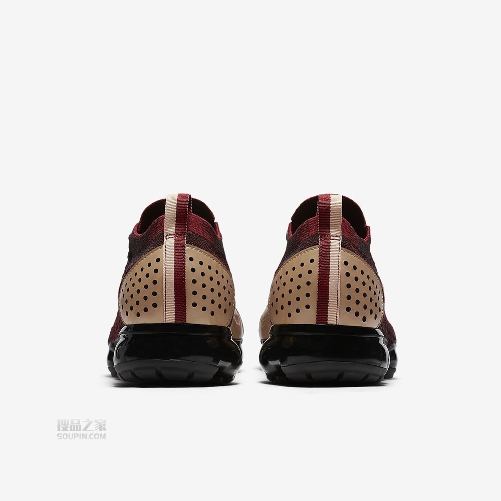Air VaporMax FK 2 NRG