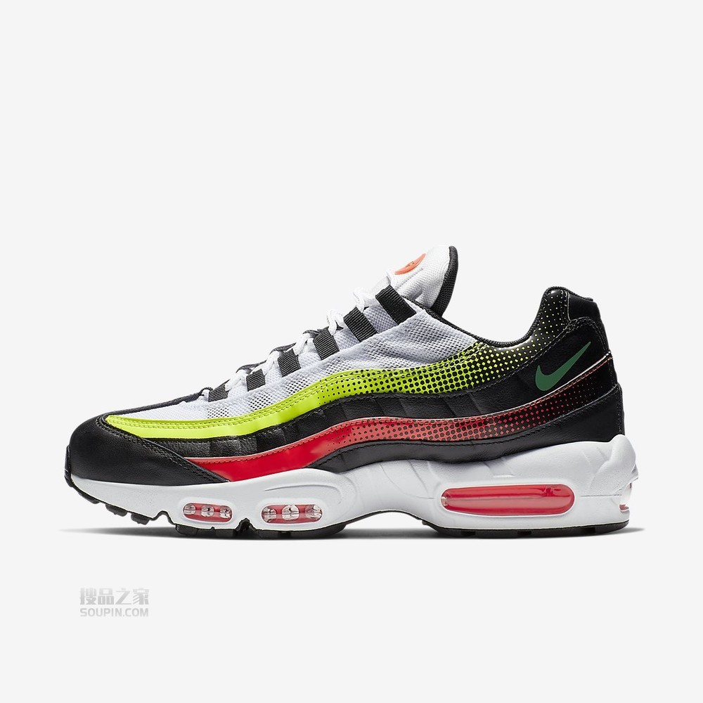 Air Max 95 SE