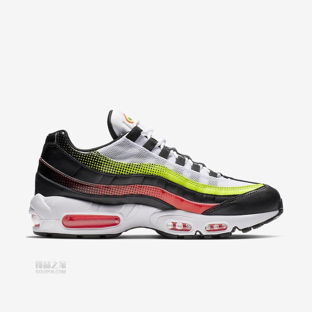 Air Max 95 SE