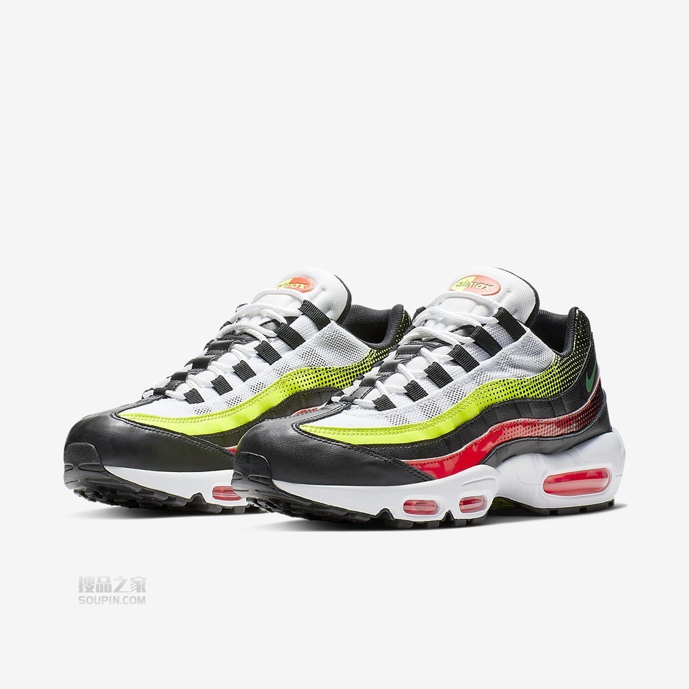 Air Max 95 SE