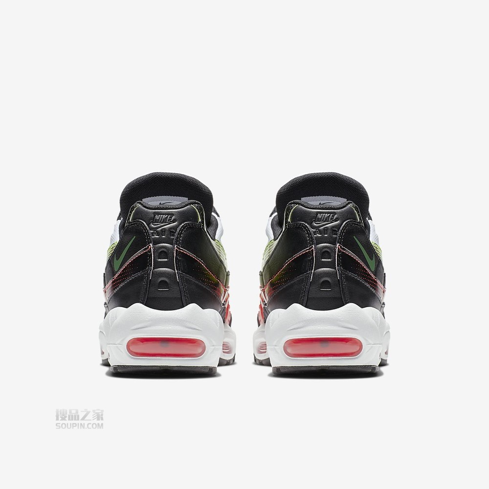 Air Max 95 SE