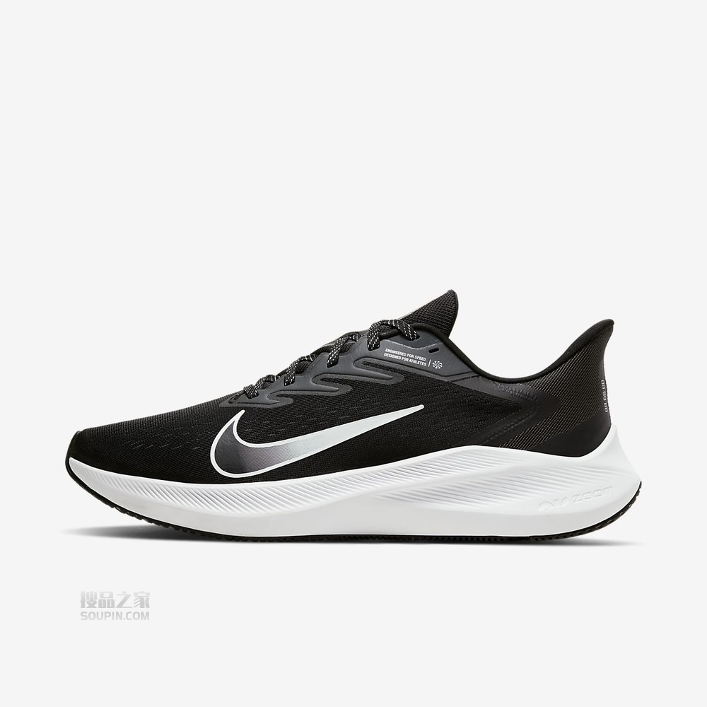 Zoom Winflo 7