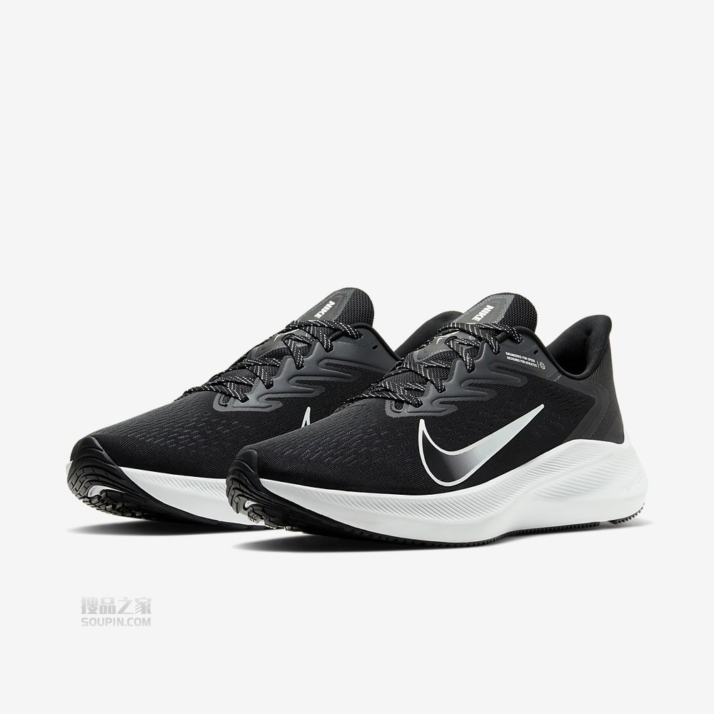 Zoom Winflo 7