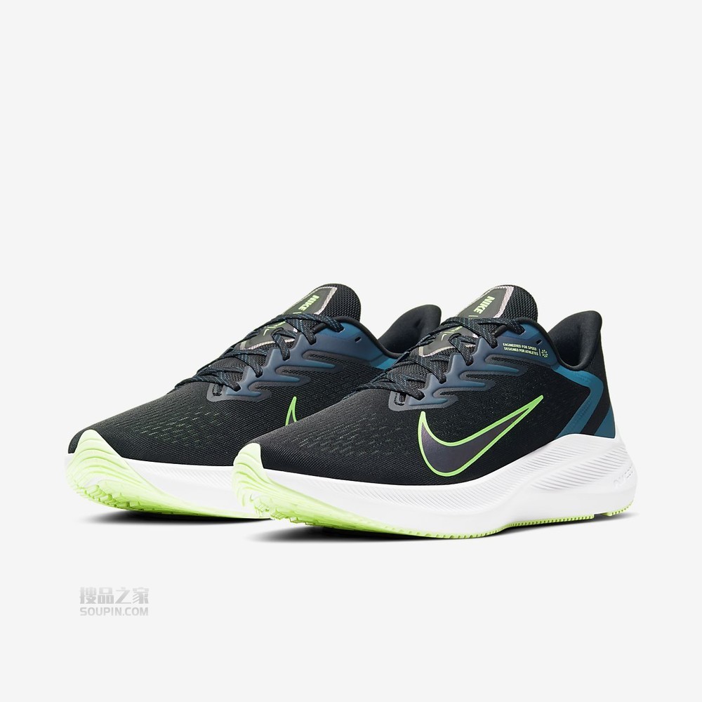 Zoom Winflo 7