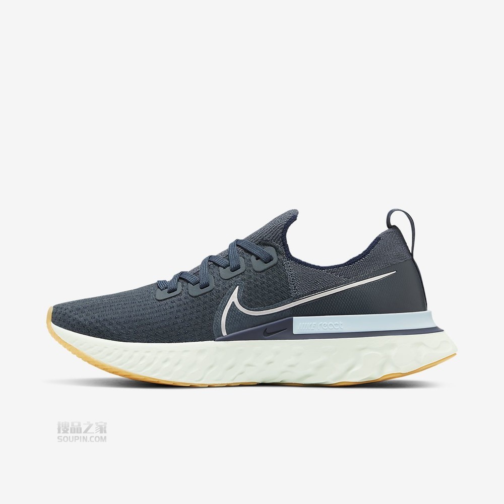 React Infinity Run FK