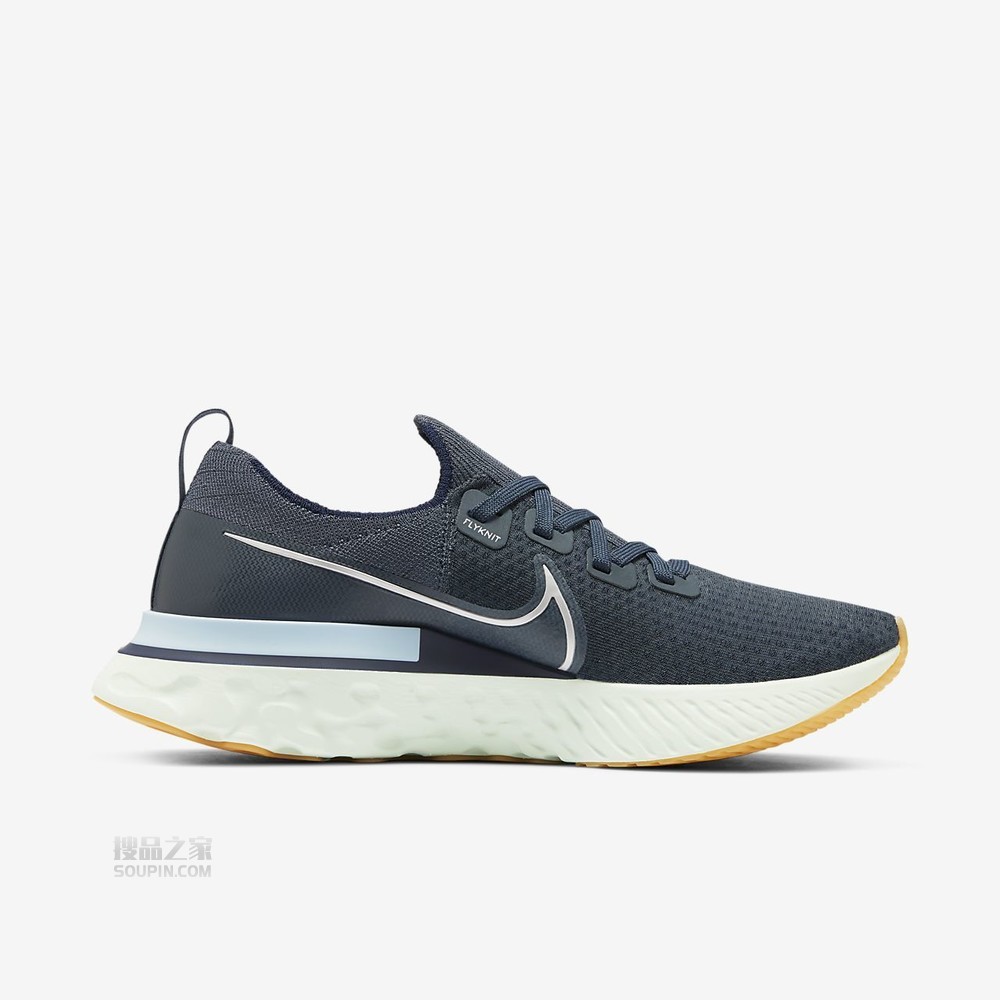 React Infinity Run FK