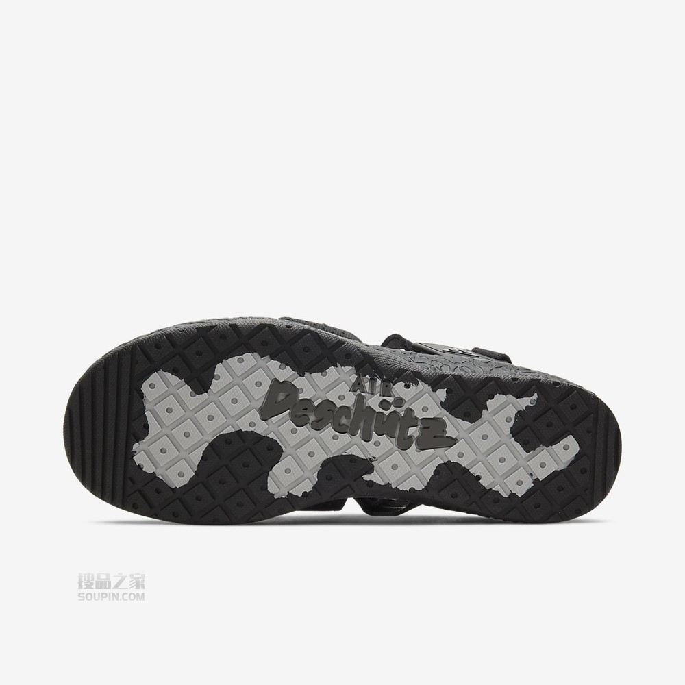 ACG Air Deschutz