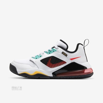 Jordan Mars 270 Low