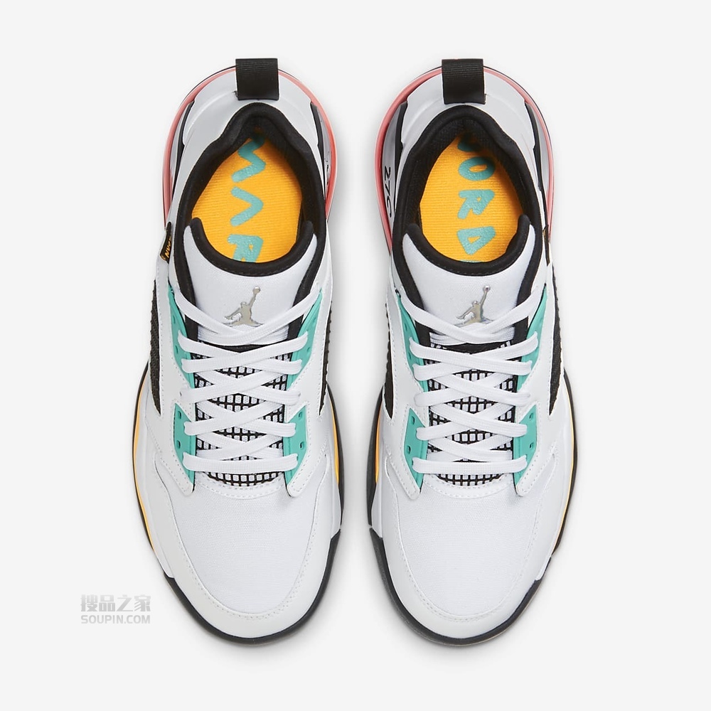 Jordan Mars 270 Low
