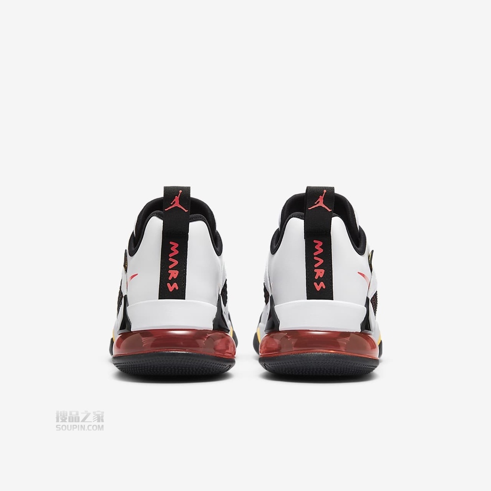 Jordan Mars 270 Low