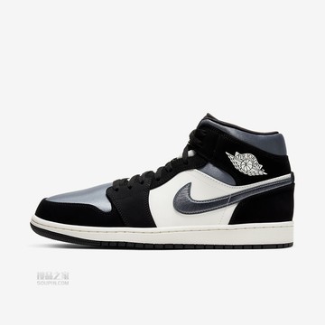Air Jordan 1 Mid SE