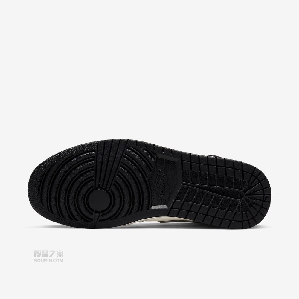 Air Jordan 1 Mid SE