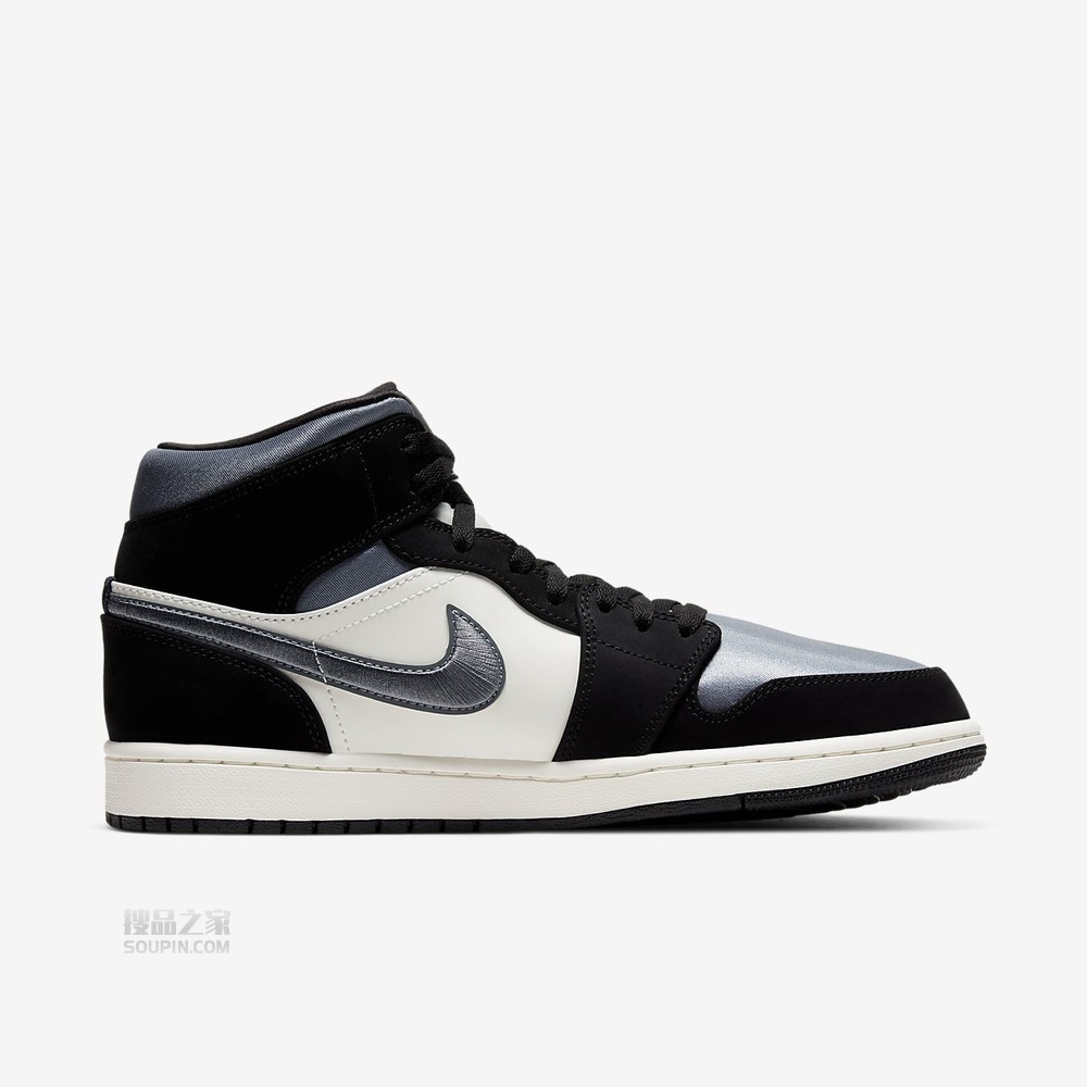 Air Jordan 1 Mid SE