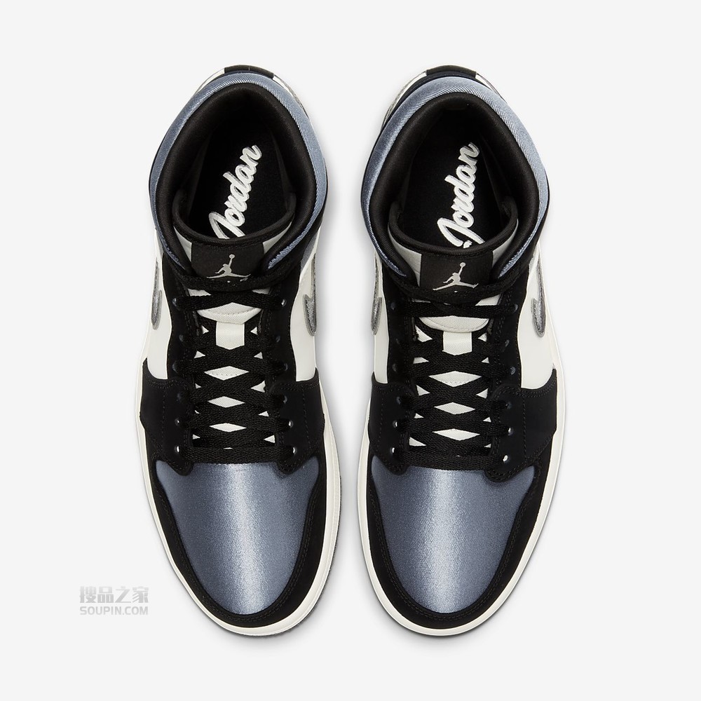 Air Jordan 1 Mid SE