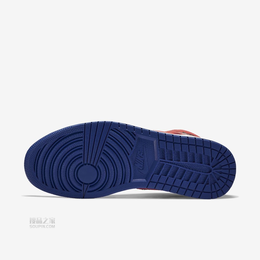Air Jordan 1 Mid SE