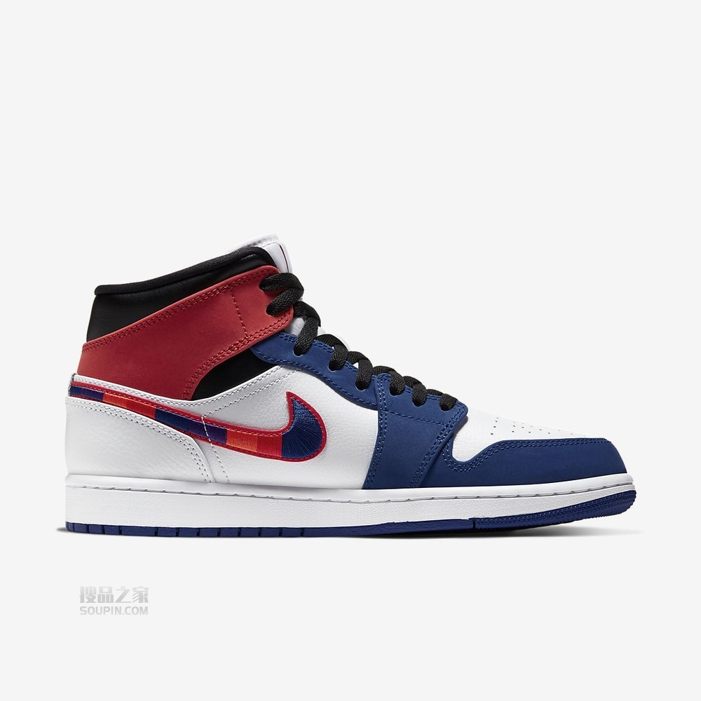 Air Jordan 1 Mid SE