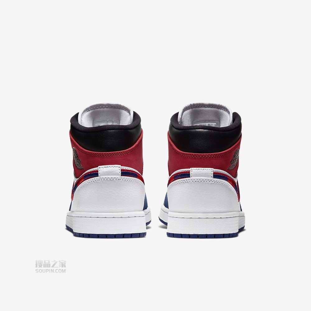 Air Jordan 1 Mid SE