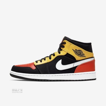 Air Jordan 1 Mid SE