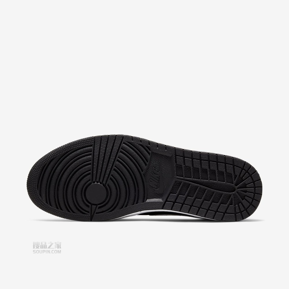 Air Jordan 1 Mid SE