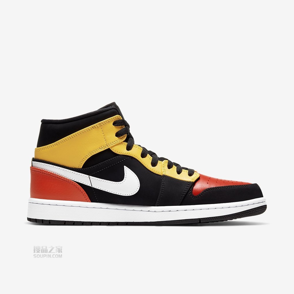 Air Jordan 1 Mid SE
