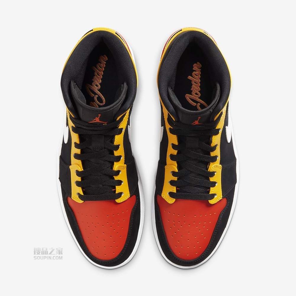 Air Jordan 1 Mid SE
