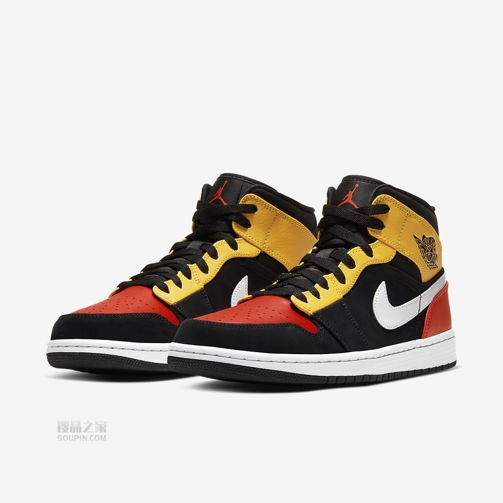 Air Jordan 1 Mid SE