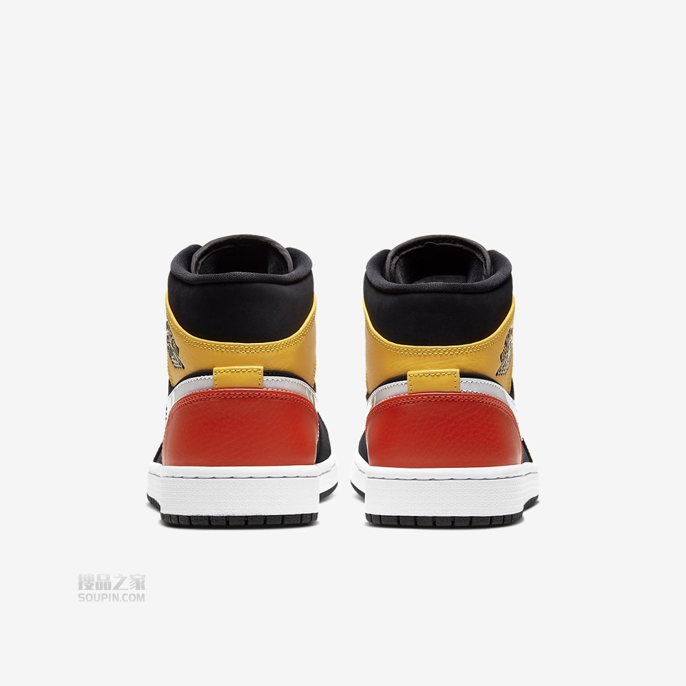 Air Jordan 1 Mid SE