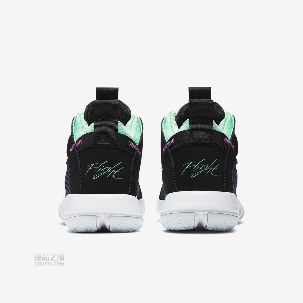 Jordan Jumpman 2020 PF