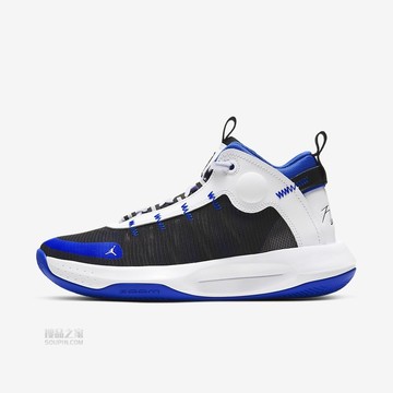 Jordan Jumpman 2020 PF