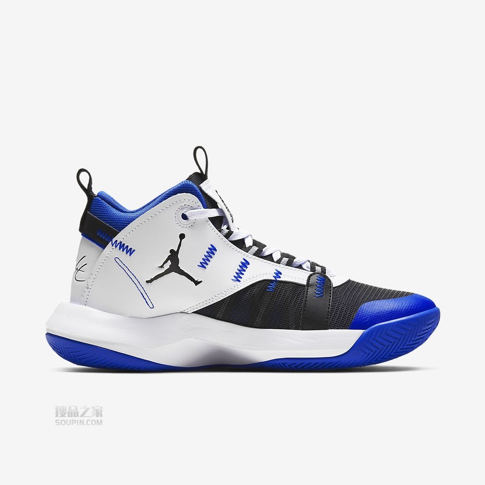 Jordan Jumpman 2020 PF
