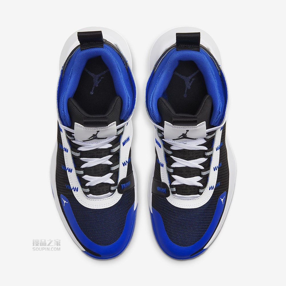 Jordan Jumpman 2020 PF