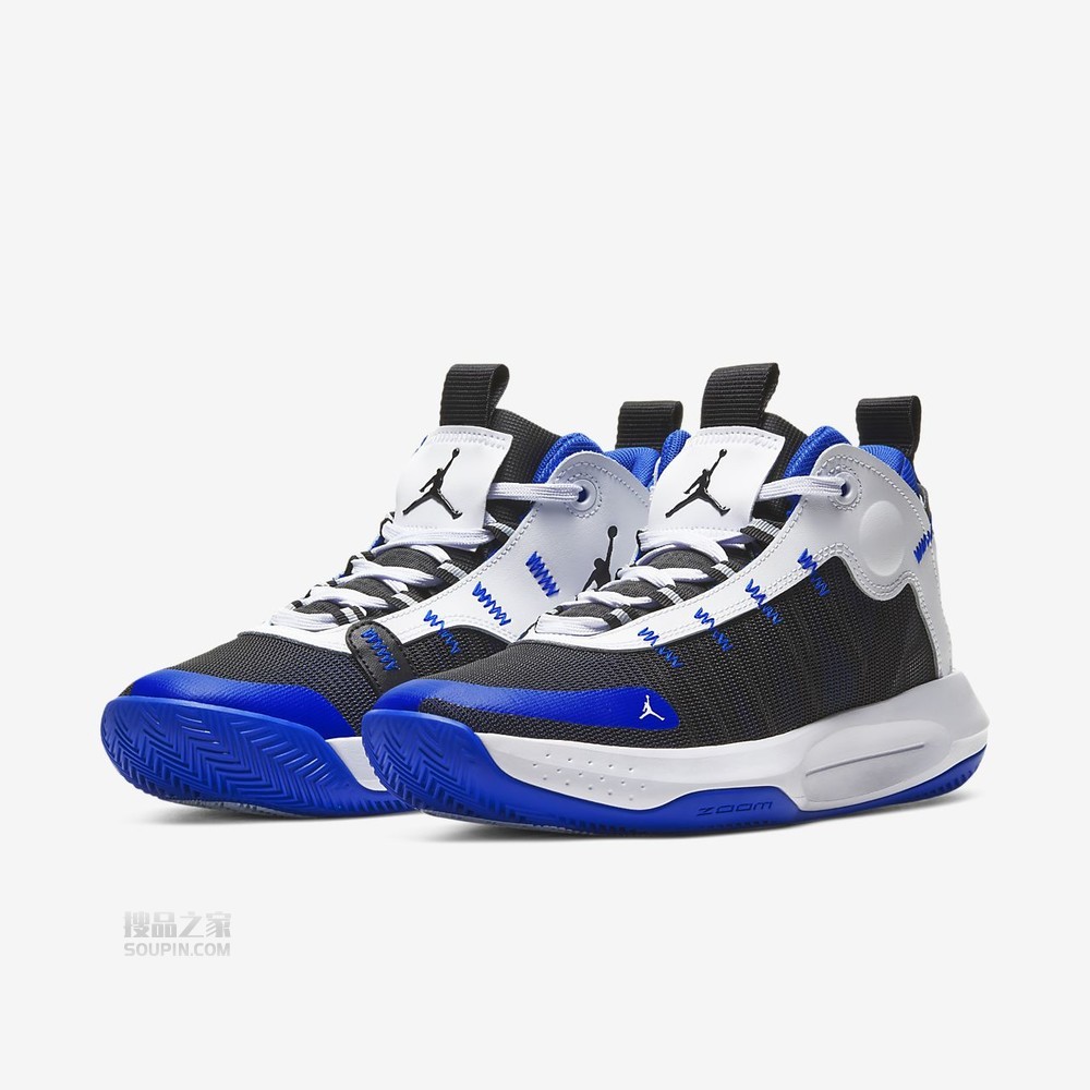 Jordan Jumpman 2020 PF