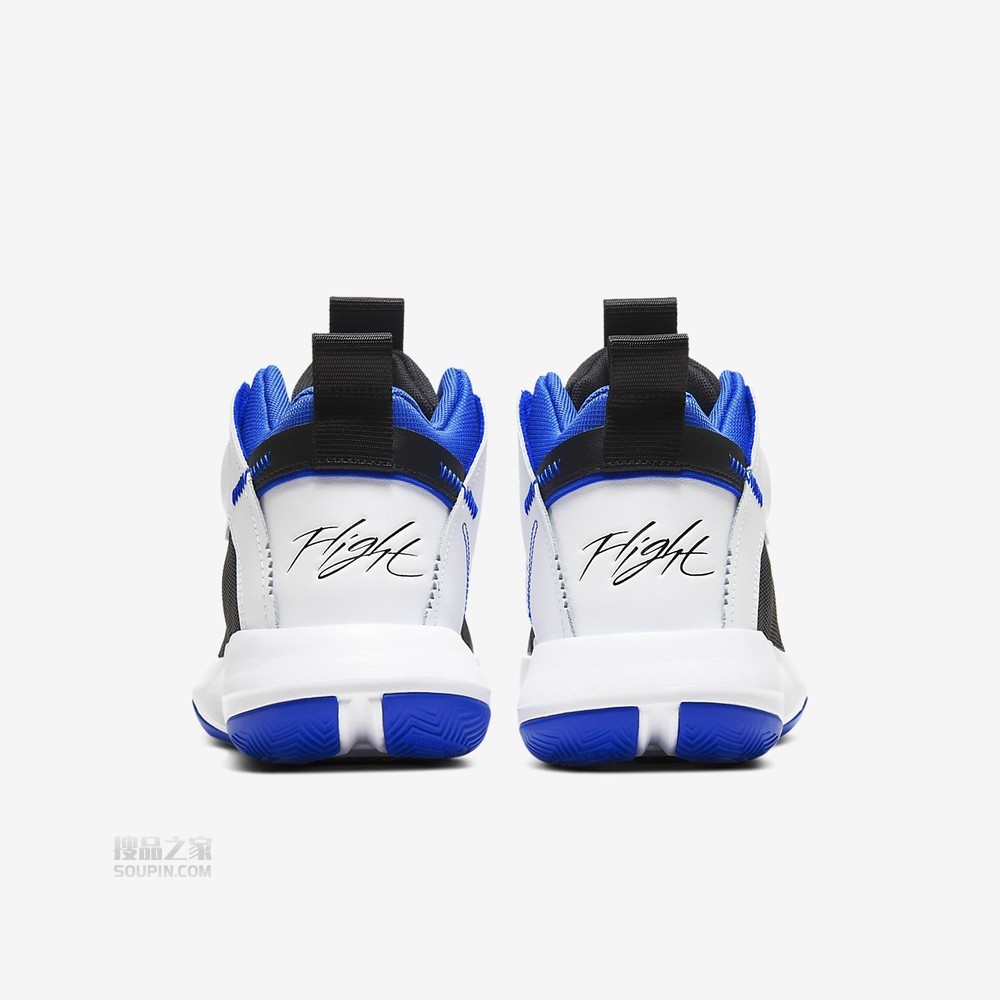 Jordan Jumpman 2020 PF