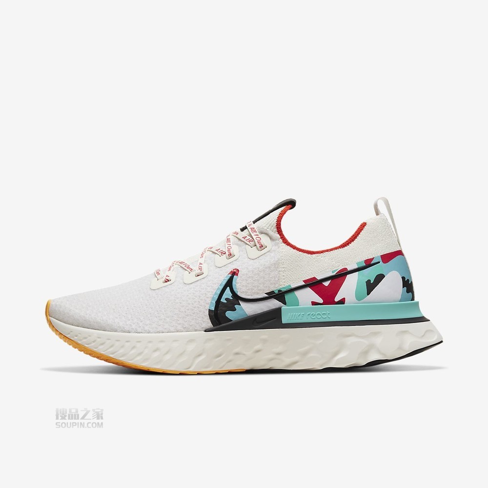 React Infinity Run FK AS