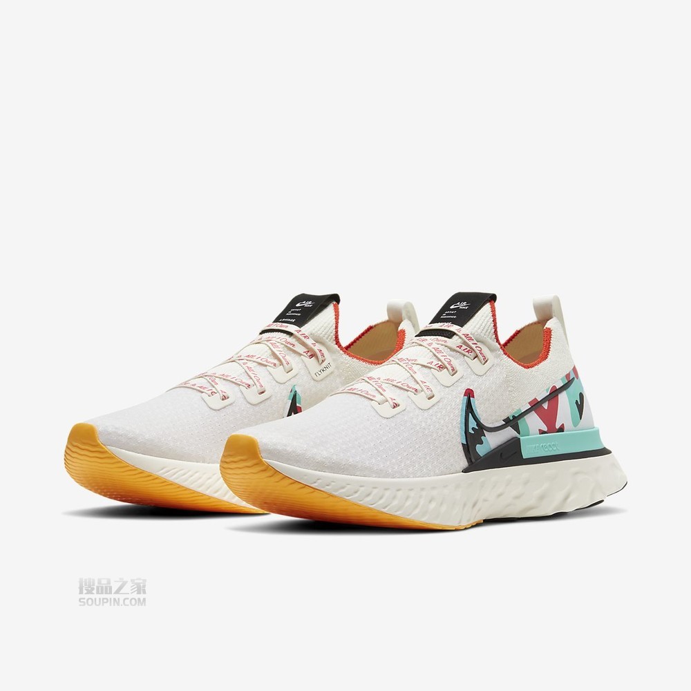 React Infinity Run FK AS
