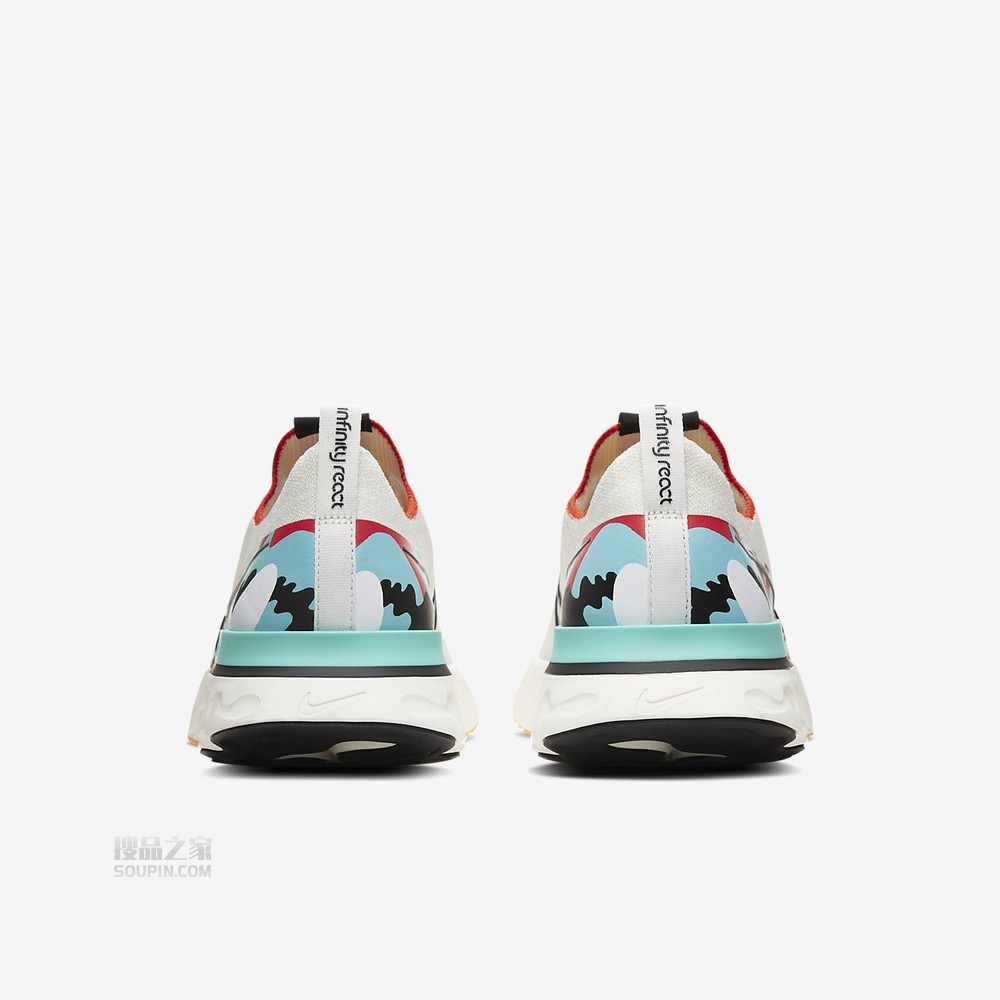 React Infinity Run FK AS