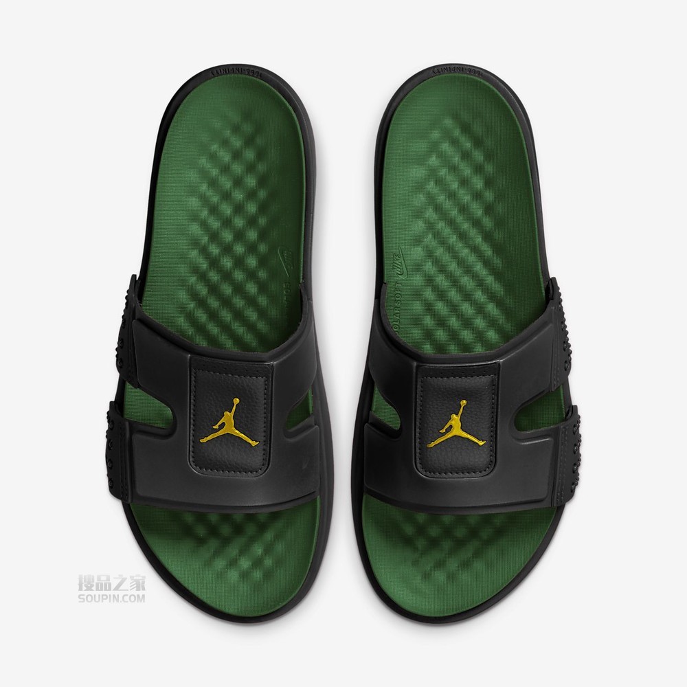 Jordan Hydro 8