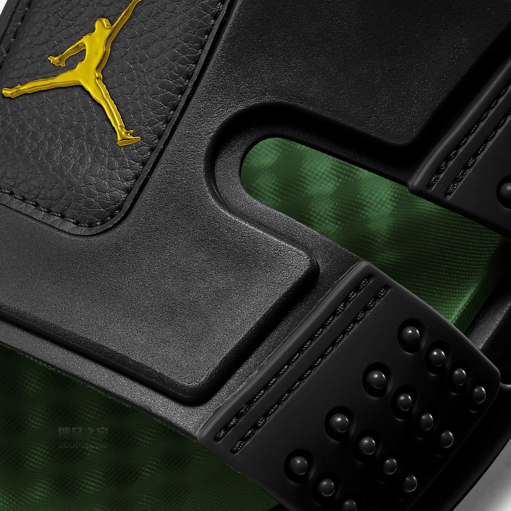 Jordan Hydro 8