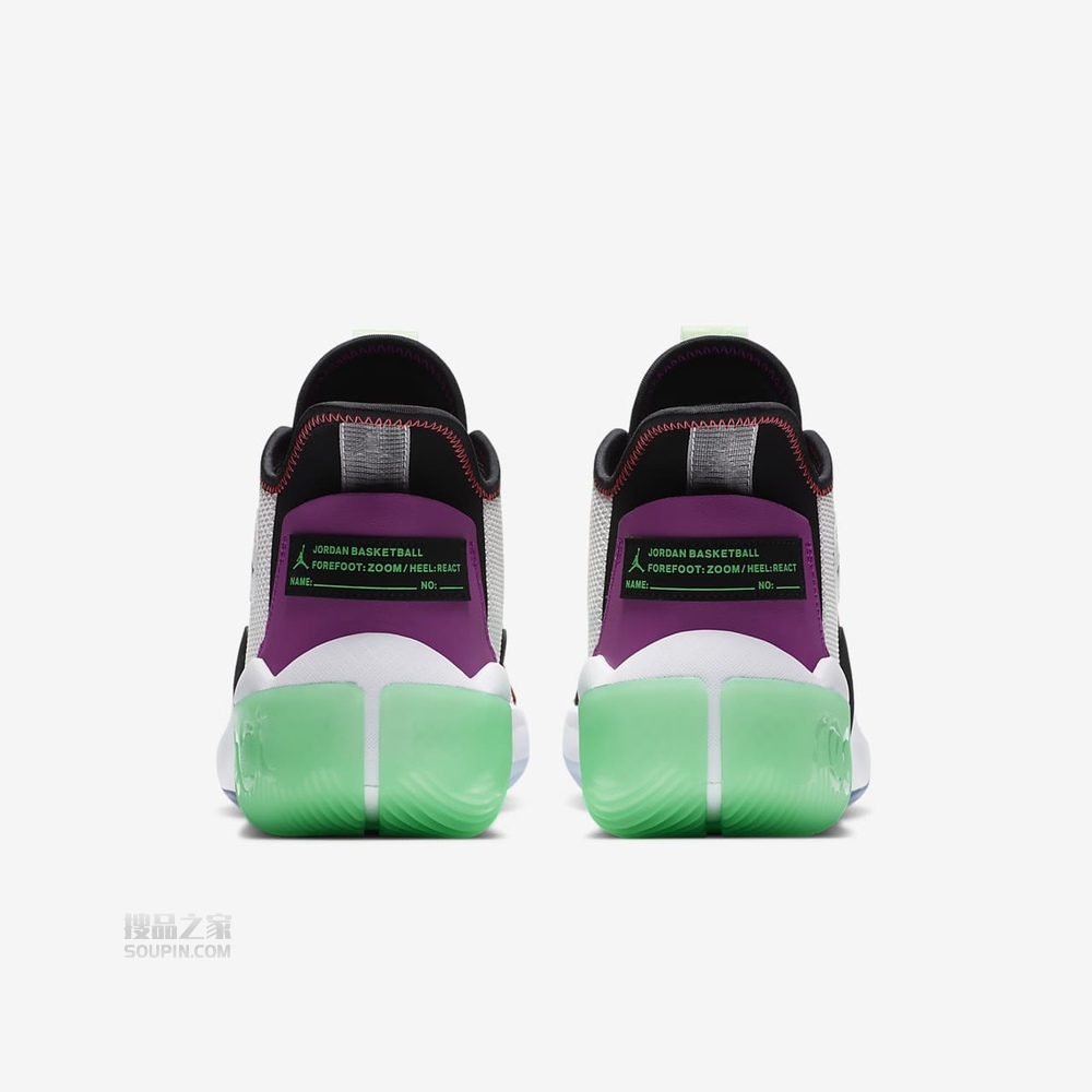 Jordan React Elevation PF