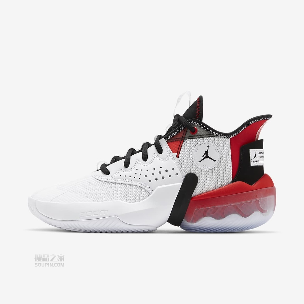 Jordan React Elevation PF