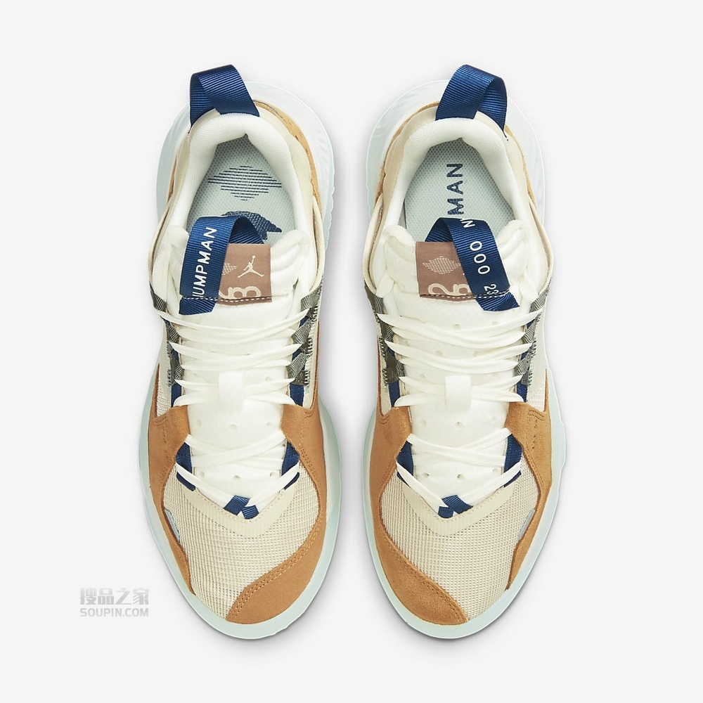 Jordan Delta