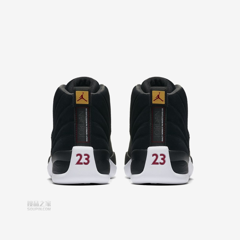 Air Jordan 12 Retro