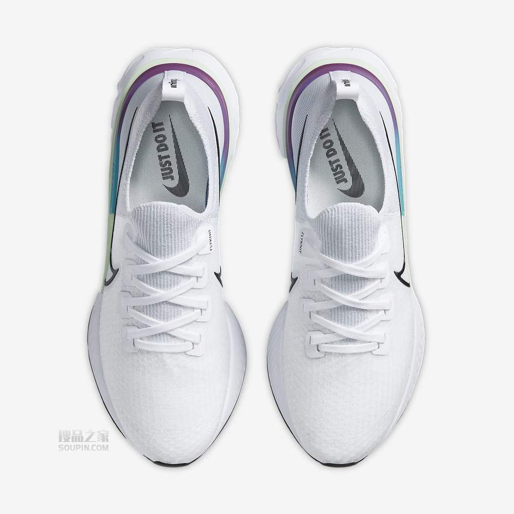 React Infinity Run FK