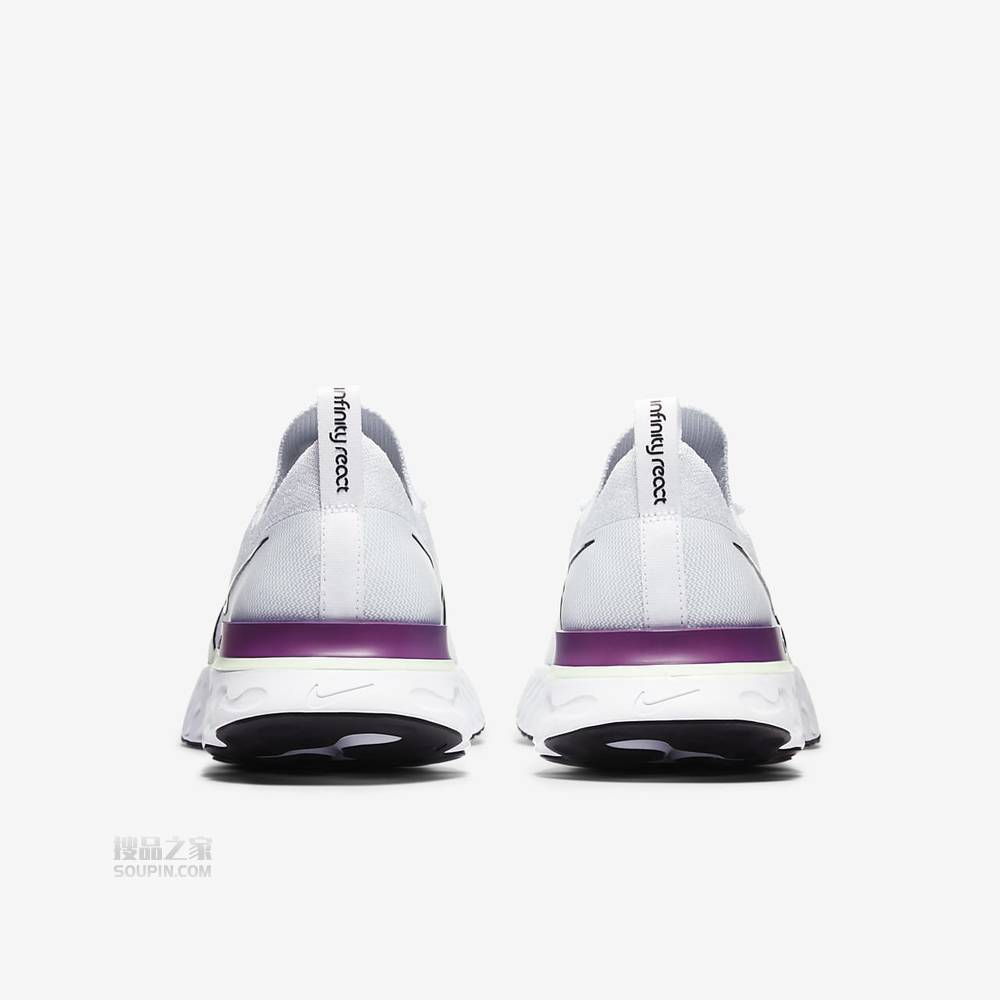 React Infinity Run FK