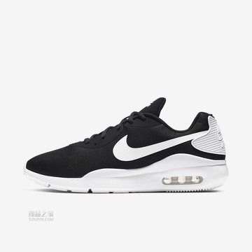 Air Max Oketo