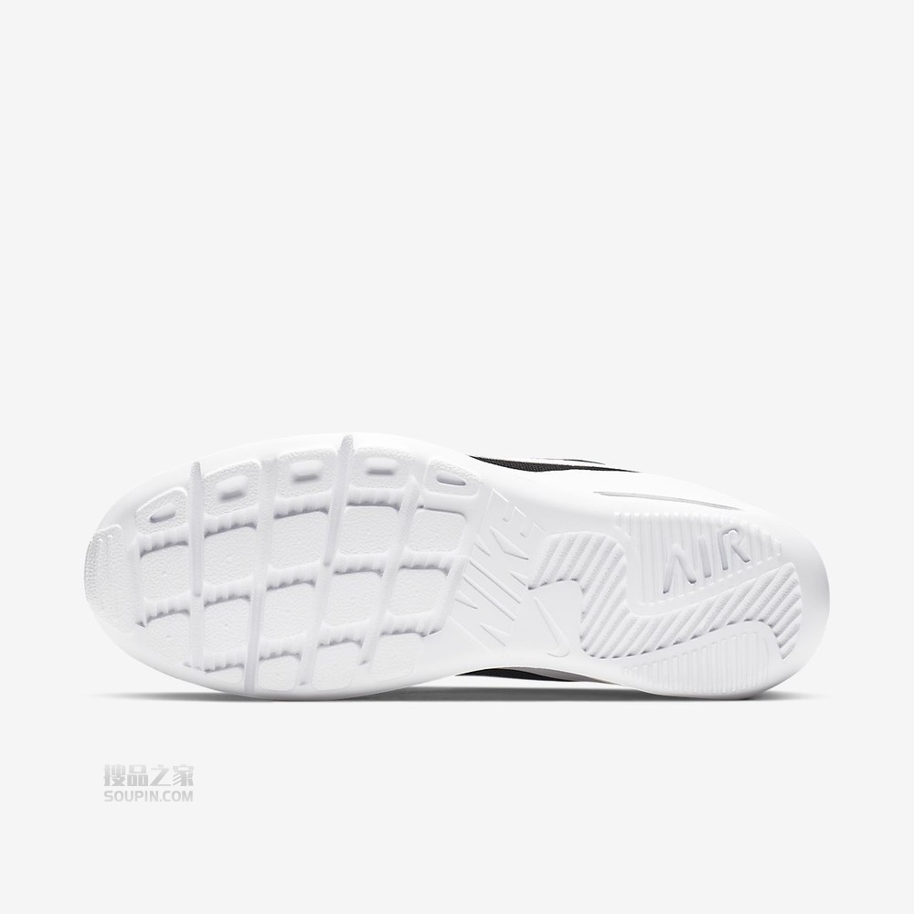 Air Max Oketo