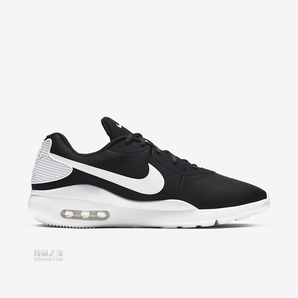 Air Max Oketo